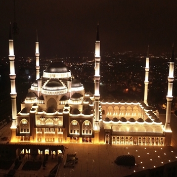 Camlica Mosque